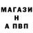 КЕТАМИН VHQ Vasiliu Yakimishin