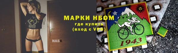 бутик Баксан