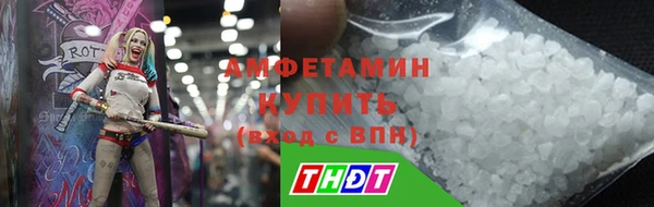 бутик Баксан