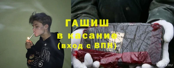 бутик Баксан