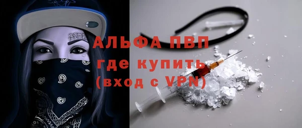 бутик Баксан