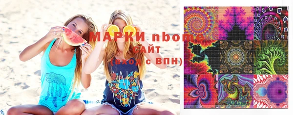 бутик Баксан