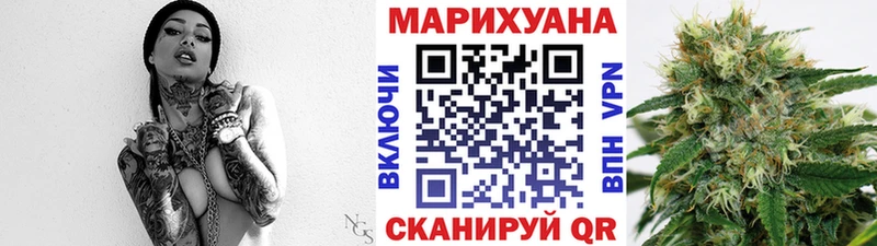 наркошоп  Славск  ОМГ ОМГ ссылки  Шишки марихуана VHQ 